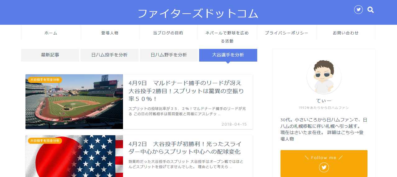 SnapCrab_NoName_2018-4-17_17-31-57_No-00.png
